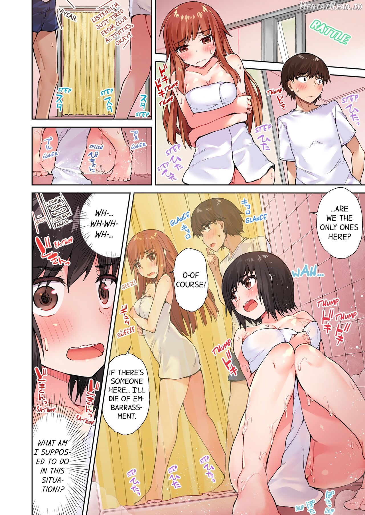 Asoko Araiya no Oshigoto ~Kataomoichuu no Aitsu to Onnayu de~ Chapter 1 - page 211