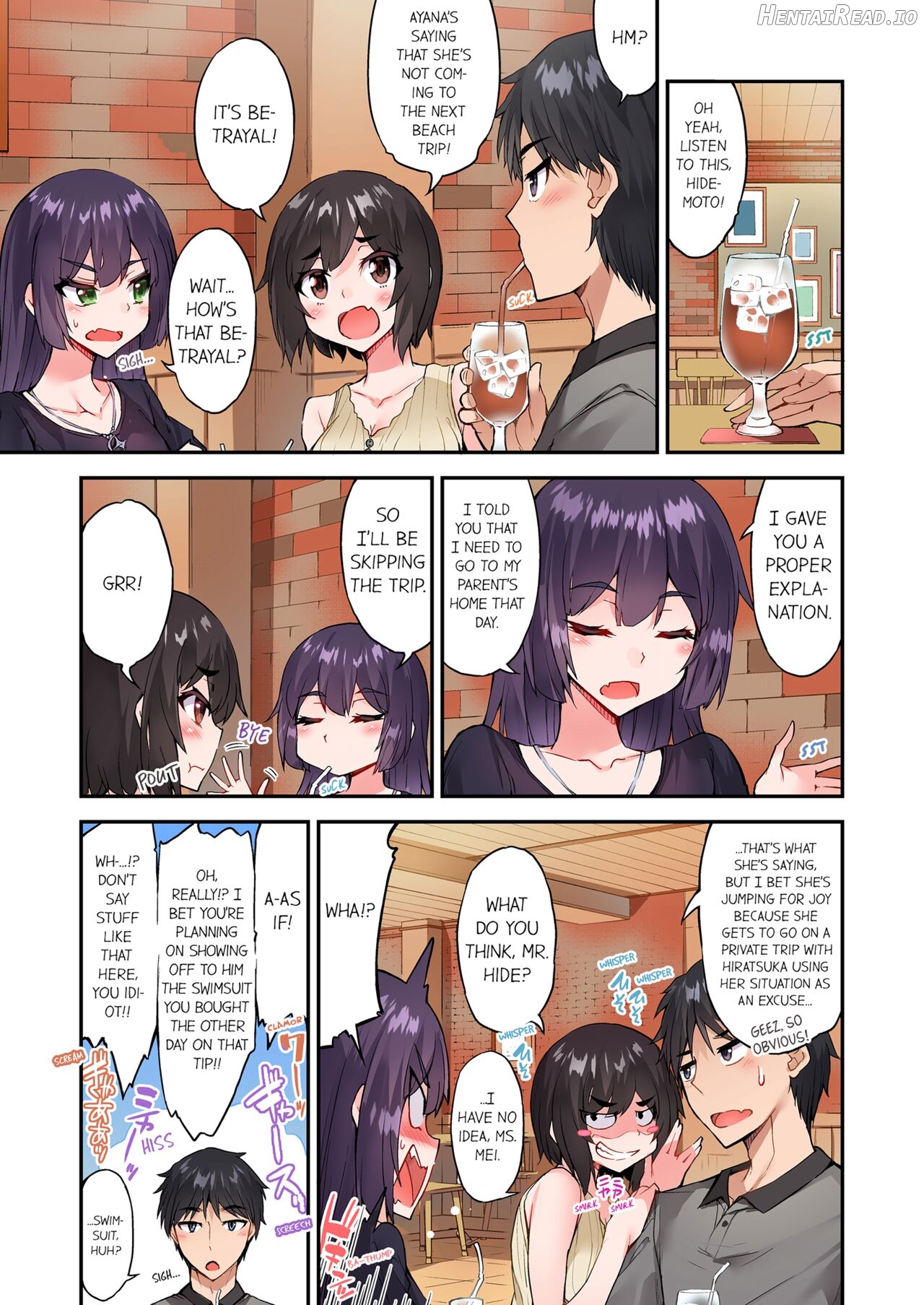 Asoko Araiya no Oshigoto ~Kataomoichuu no Aitsu to Onnayu de~ Chapter 4 - page 294