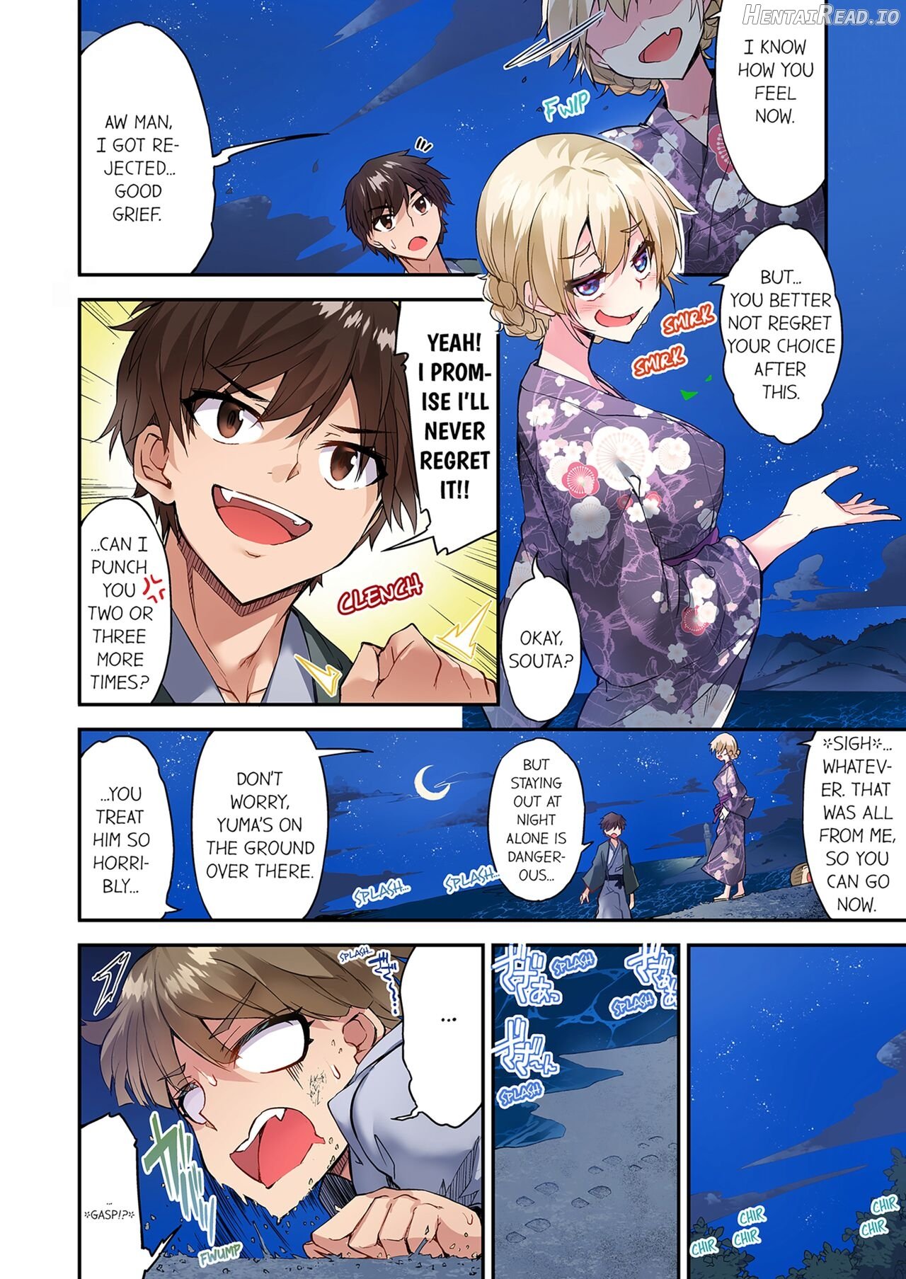 Asoko Araiya no Oshigoto ~Kataomoichuu no Aitsu to Onnayu de~ Chapter 4 - page 344