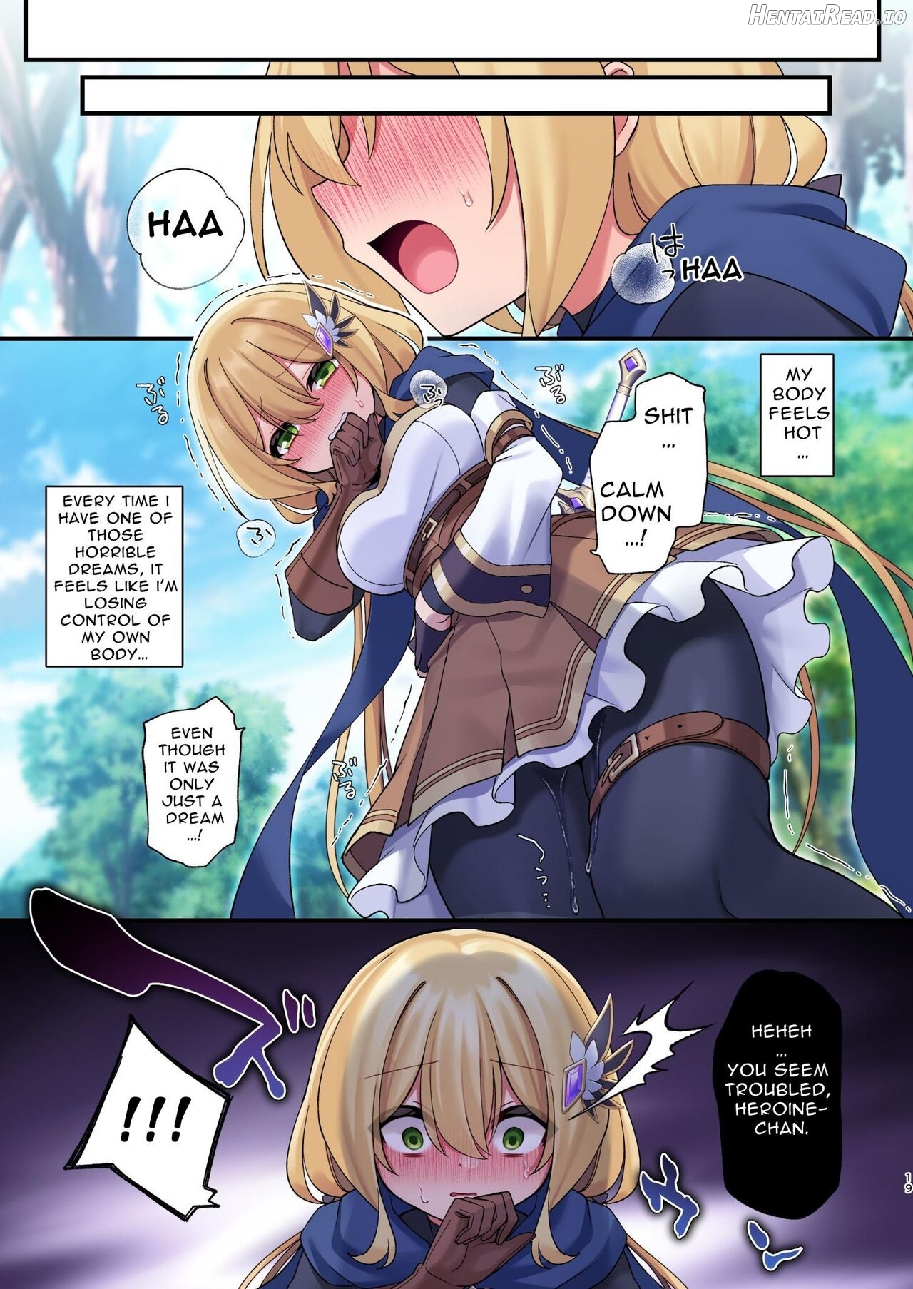 This Hero Girl's Adventure is OVER! Chapter 1 - page 17