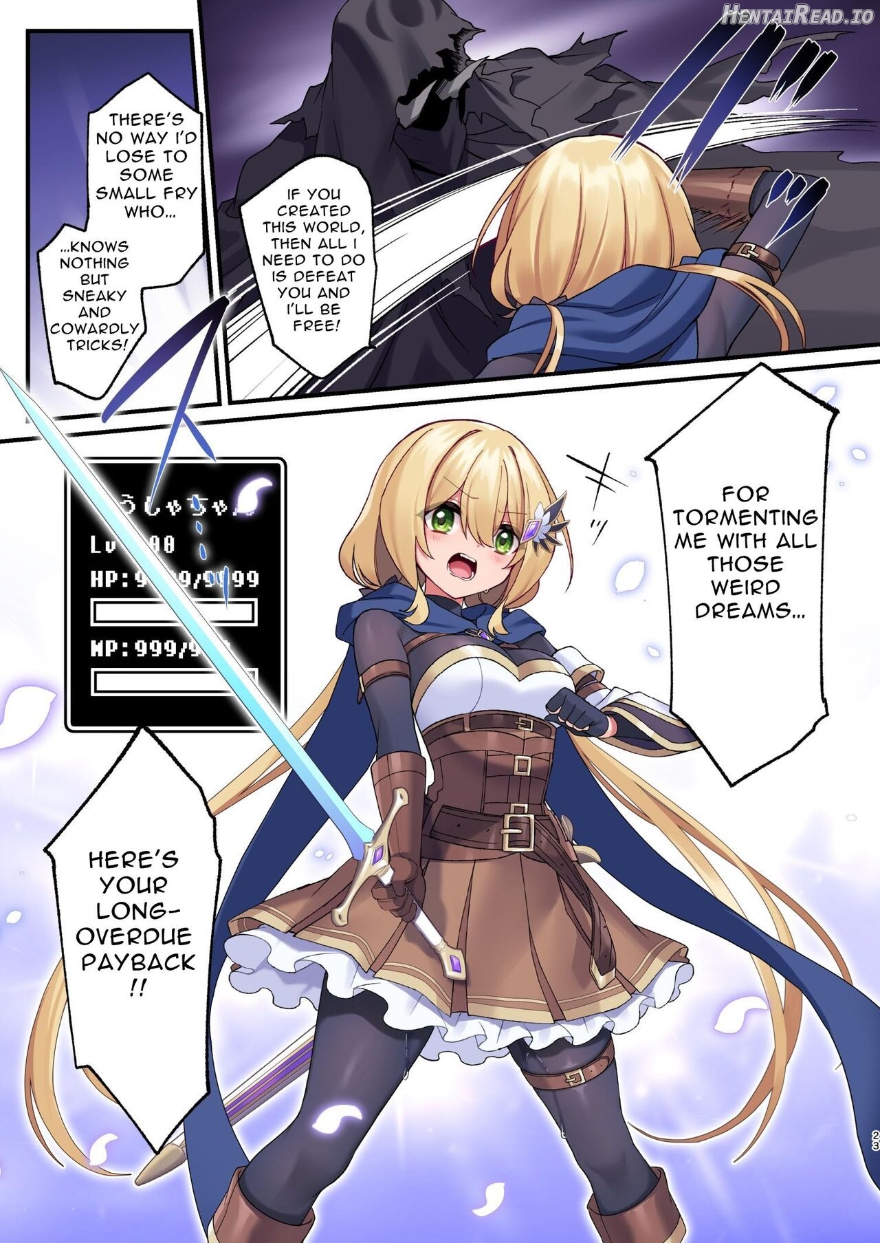 This Hero Girl's Adventure is OVER! Chapter 1 - page 21