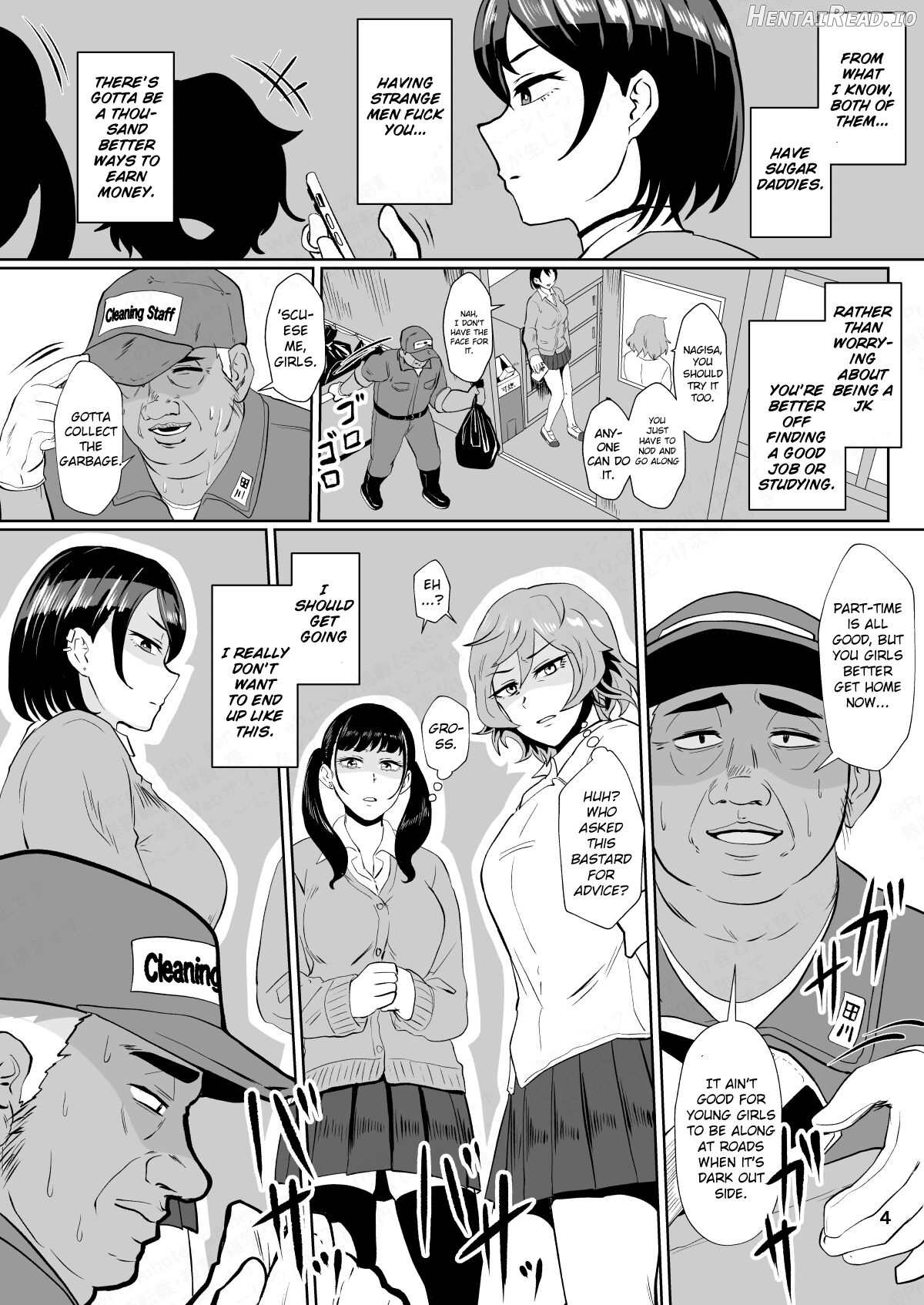 "Papakatsu nante Doukashiteru" Joshi no Kenjitsu na Semen Tissue Arbeit (Saiminchuu) Chapter 1 - page 3