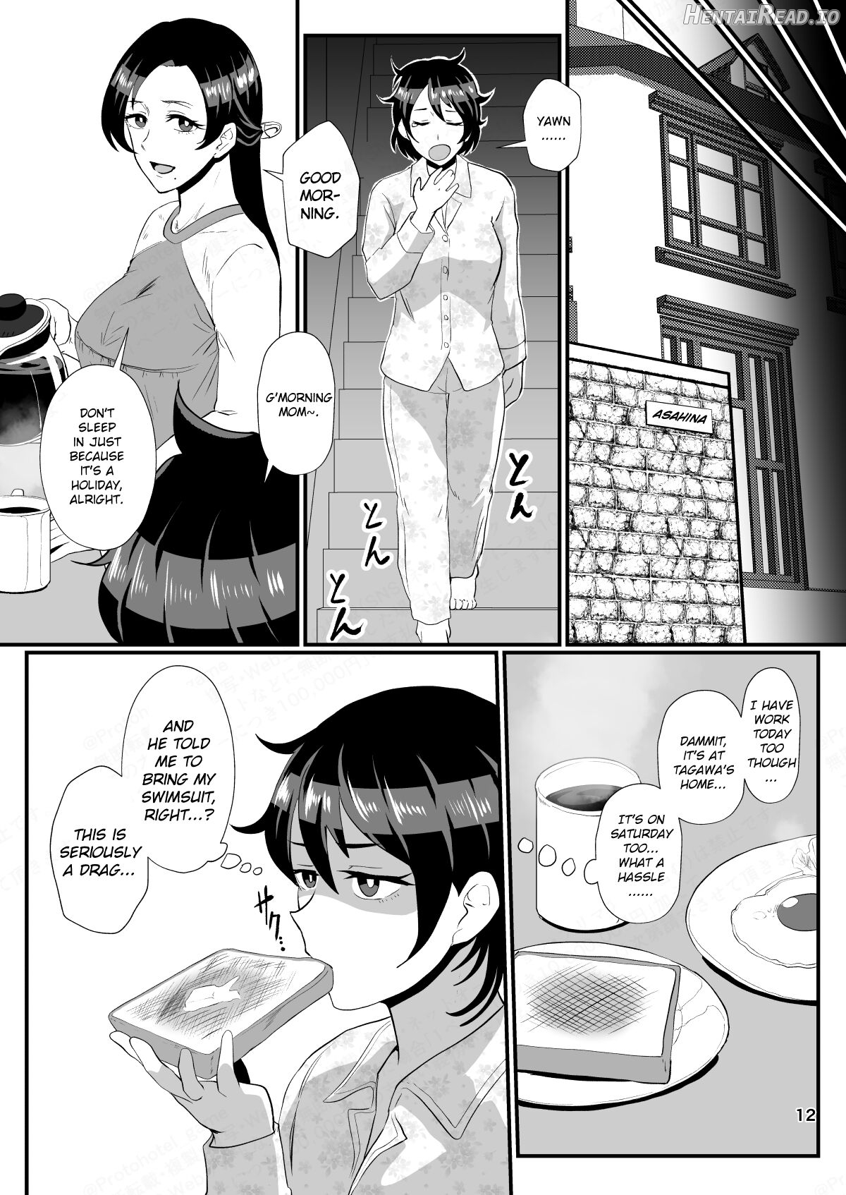 "Papakatsu nante Doukashiteru" Joshi no Kenjitsu na Semen Tissue Arbeit (Saiminchuu) Chapter 1 - page 11