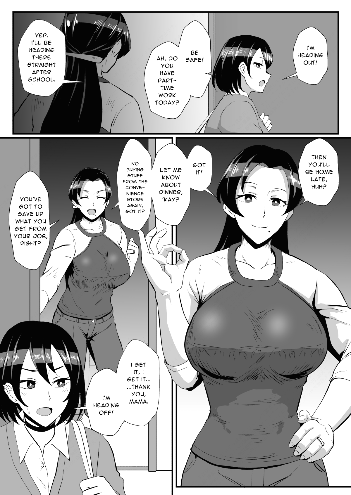 "Papakatsu nante Doukashiteru" Joshi no Kenjitsu na Semen Tissue Arbeit (Saiminchuu) Chapter 2 - page 2