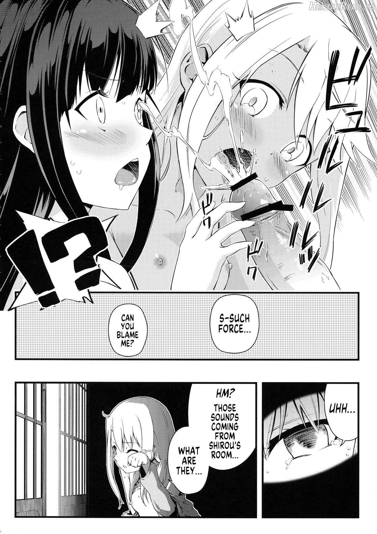 Heikou Sekai to, Onaji Shirou Chapter 1 - page 13