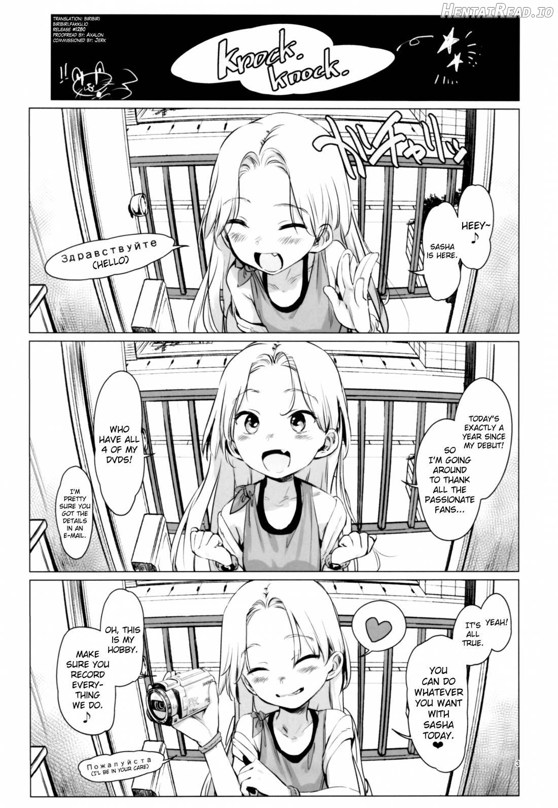 Welcome Sashachang Sasha-chan ga Youkoso Chapter 1 - page 2