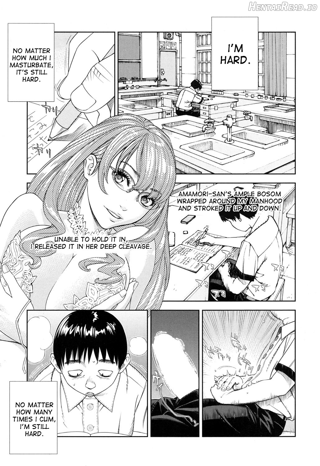 Amamori Note Zenpen Chapter 1 - page 1