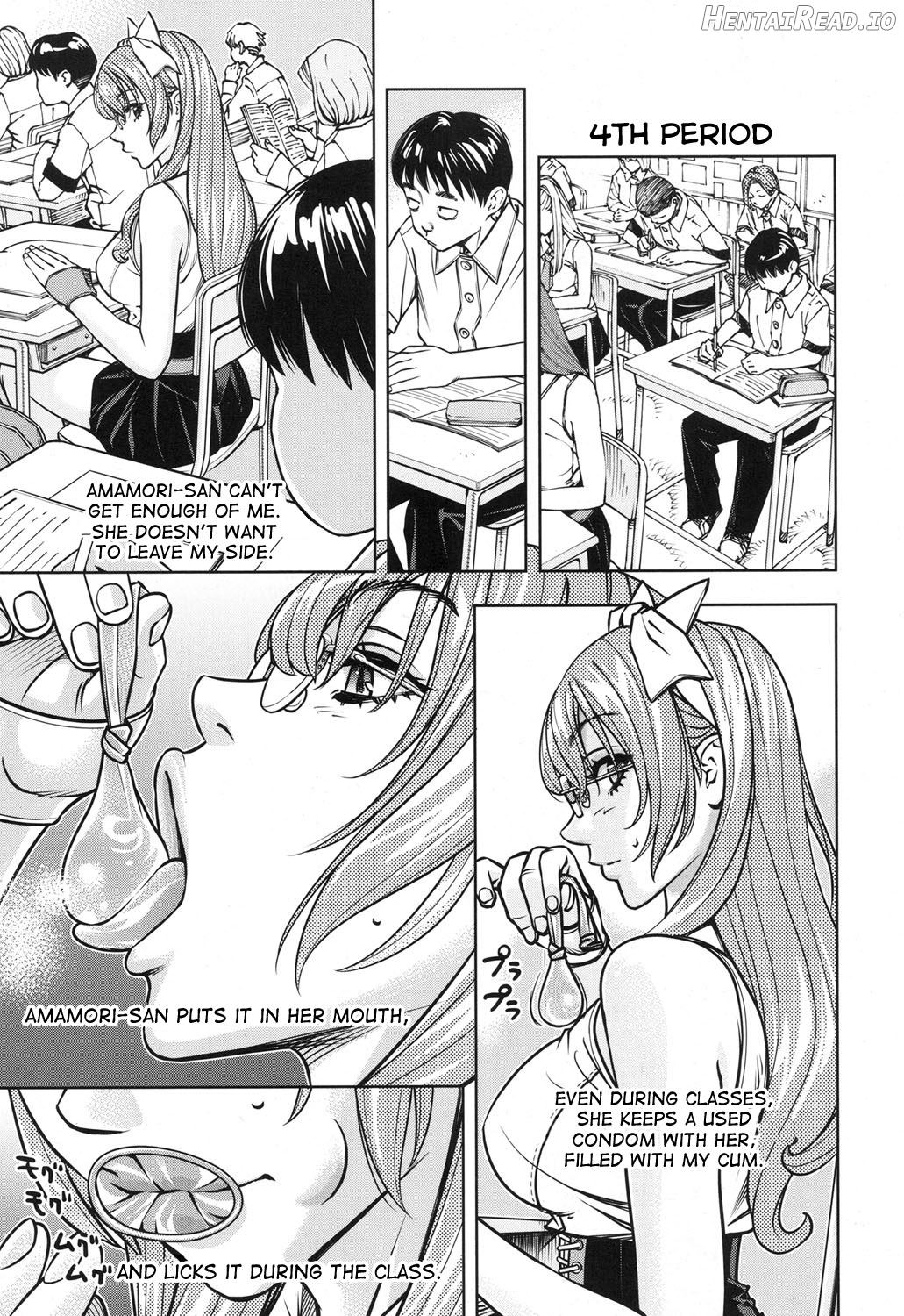 Amamori Note Zenpen Chapter 2 - page 5