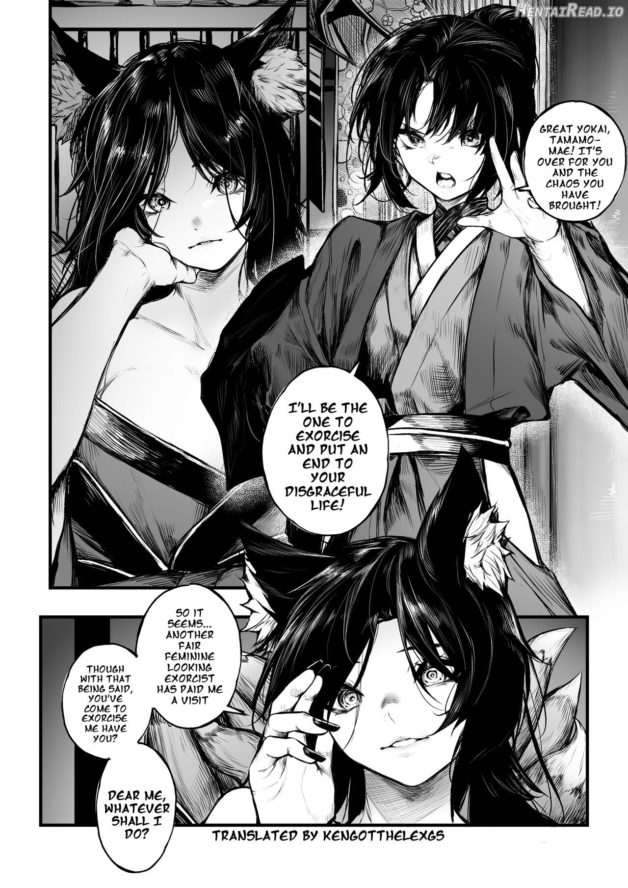 Onmyouji no Otokonoko ga Youko ni Makechau Hanashi Chapter 1 - page 1