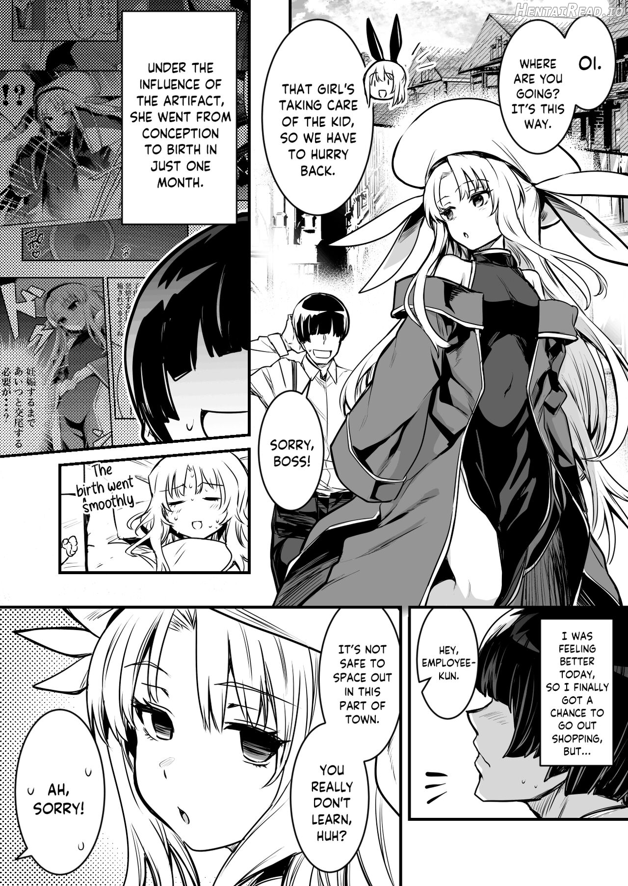 Katagawari o Katte Ishukan Haramase Shussan Show ni Dasarechau Uranaishi-chan Chapter 2 - page 1