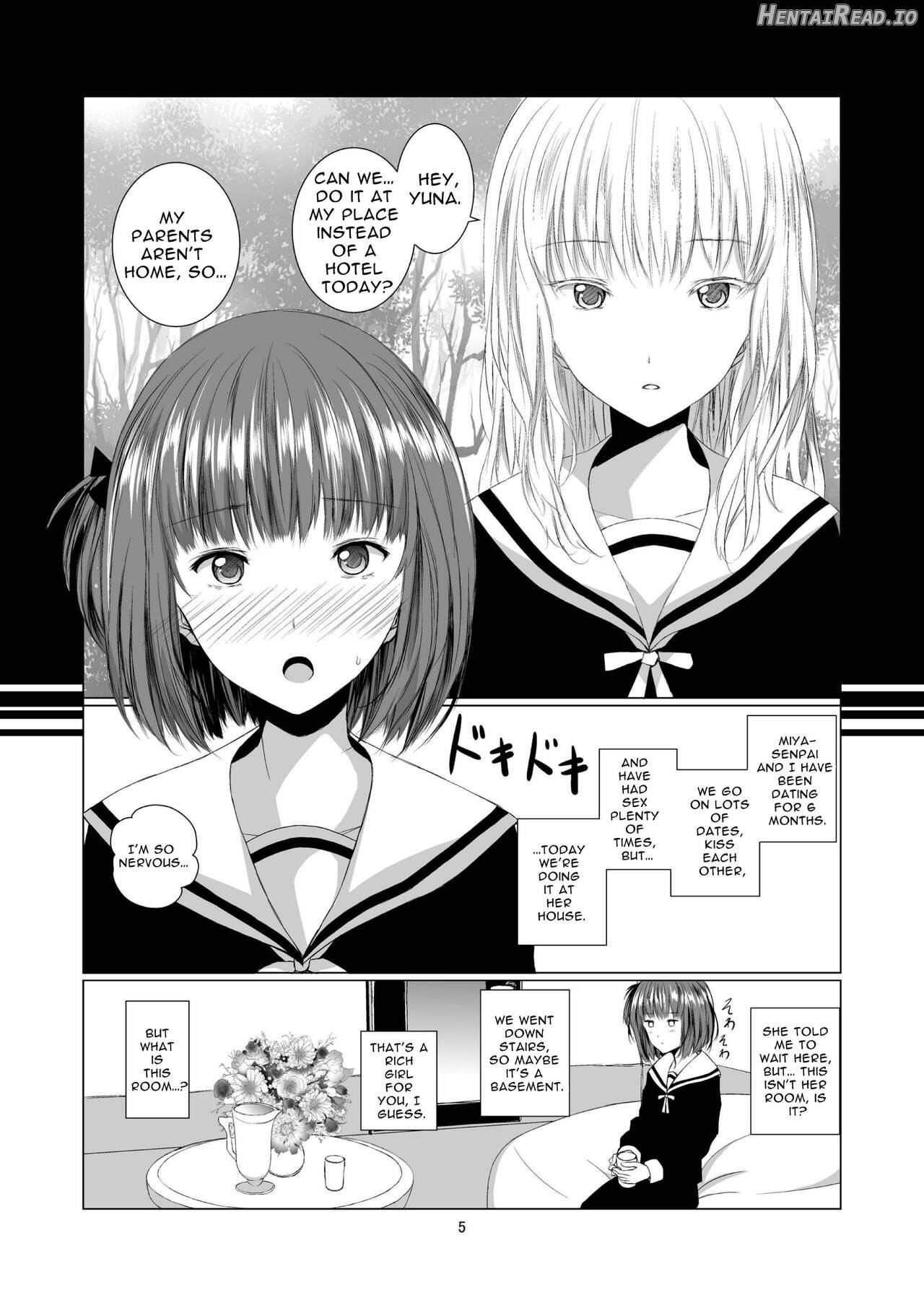 Akuma no Shoumei Chapter 1 - page 3