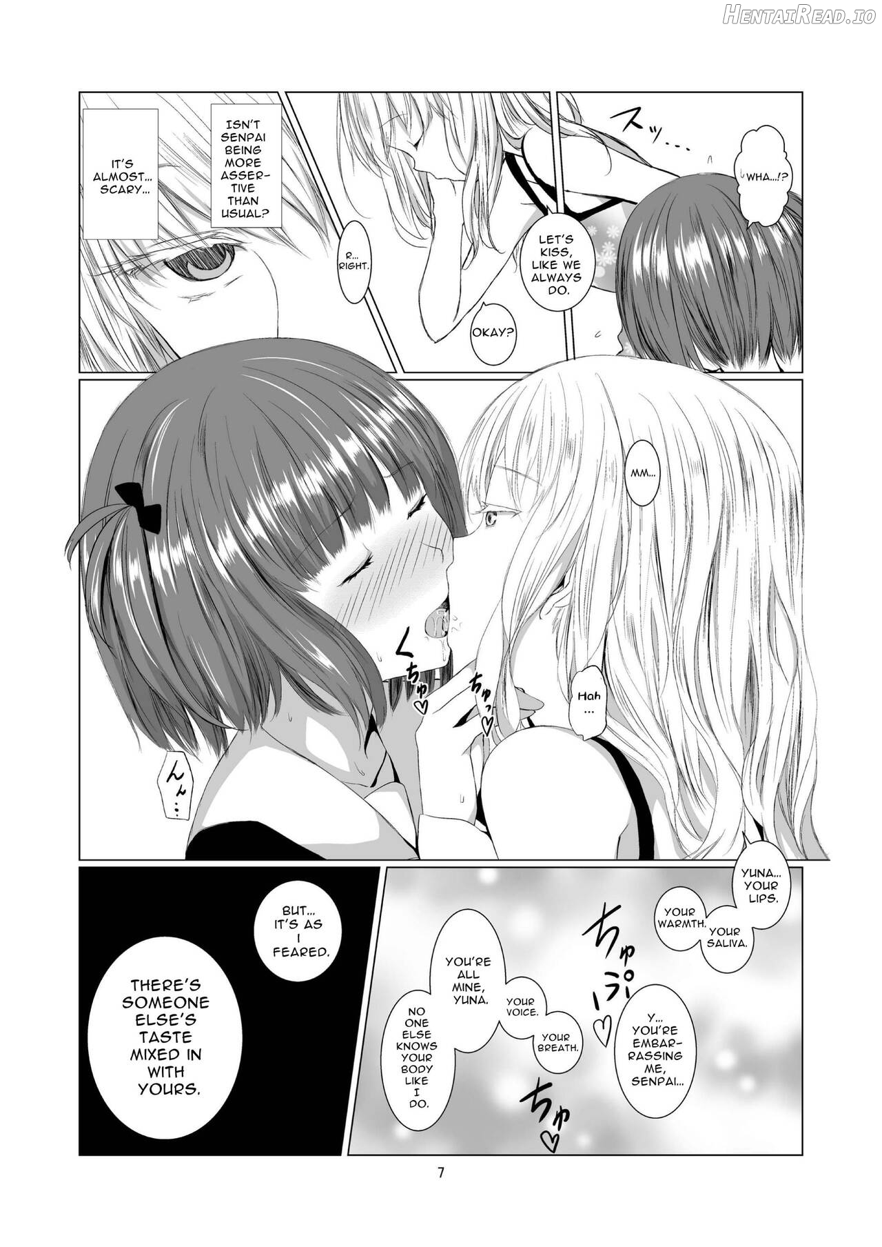 Akuma no Shoumei Chapter 1 - page 5