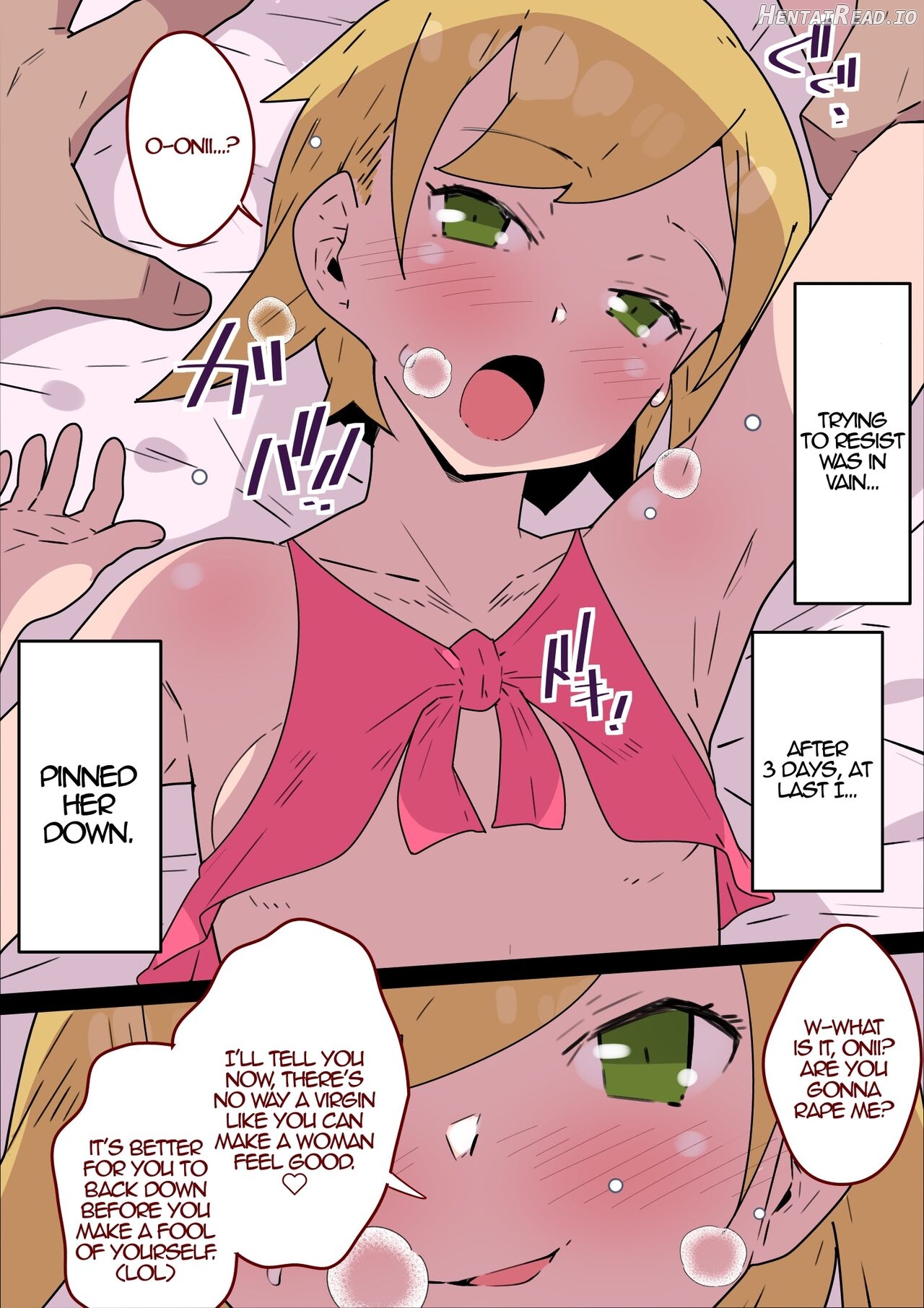 Imouto-chan wa Onii to Sex Shite Mitai!! Chapter 1 - page 4