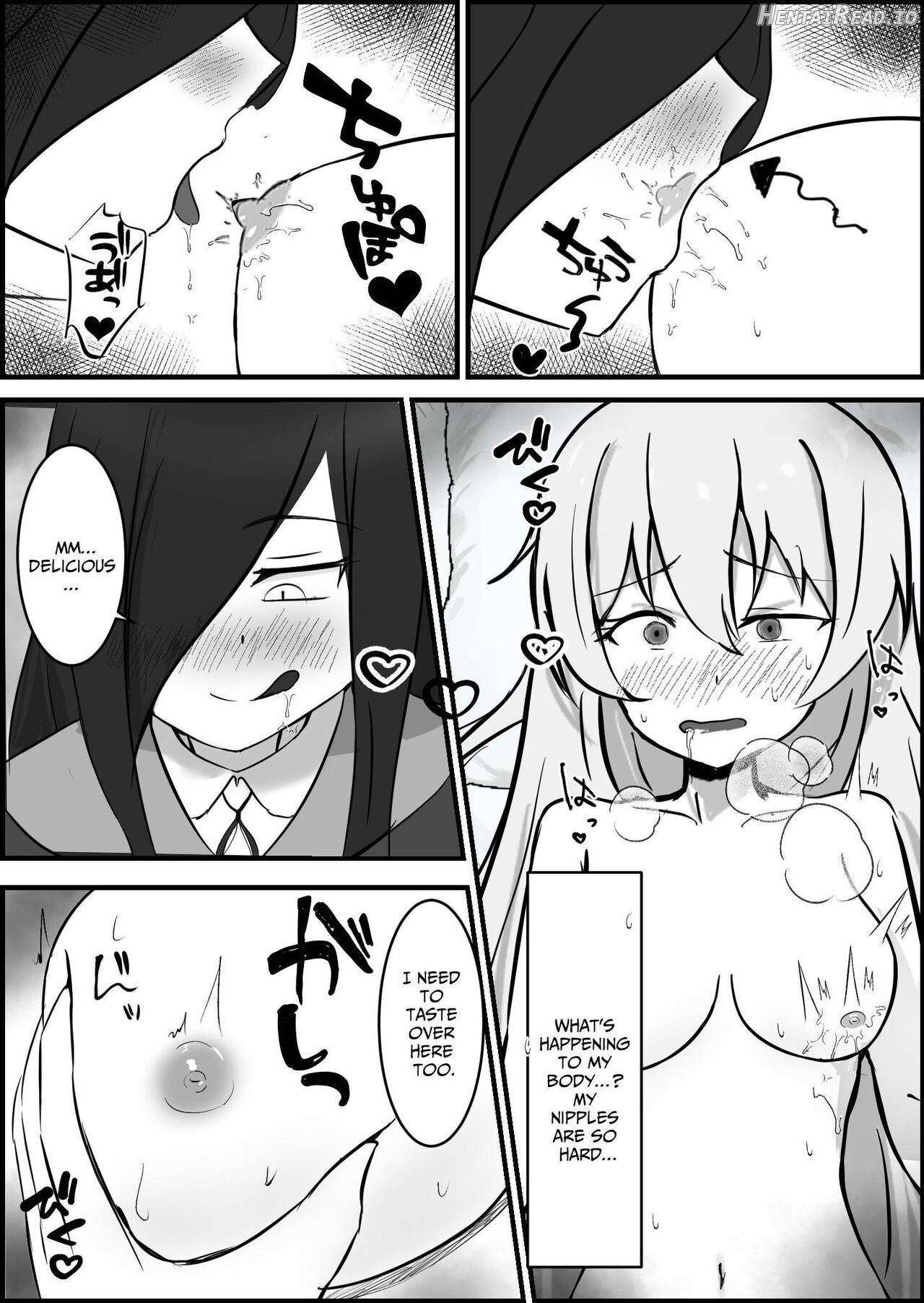 Inma ni Yoru Yuri Bouryoku Rengoku Zecchou de Ochiru ~Shitatteita Hito ga Succubus deshita~ Chapter 1 - page 16