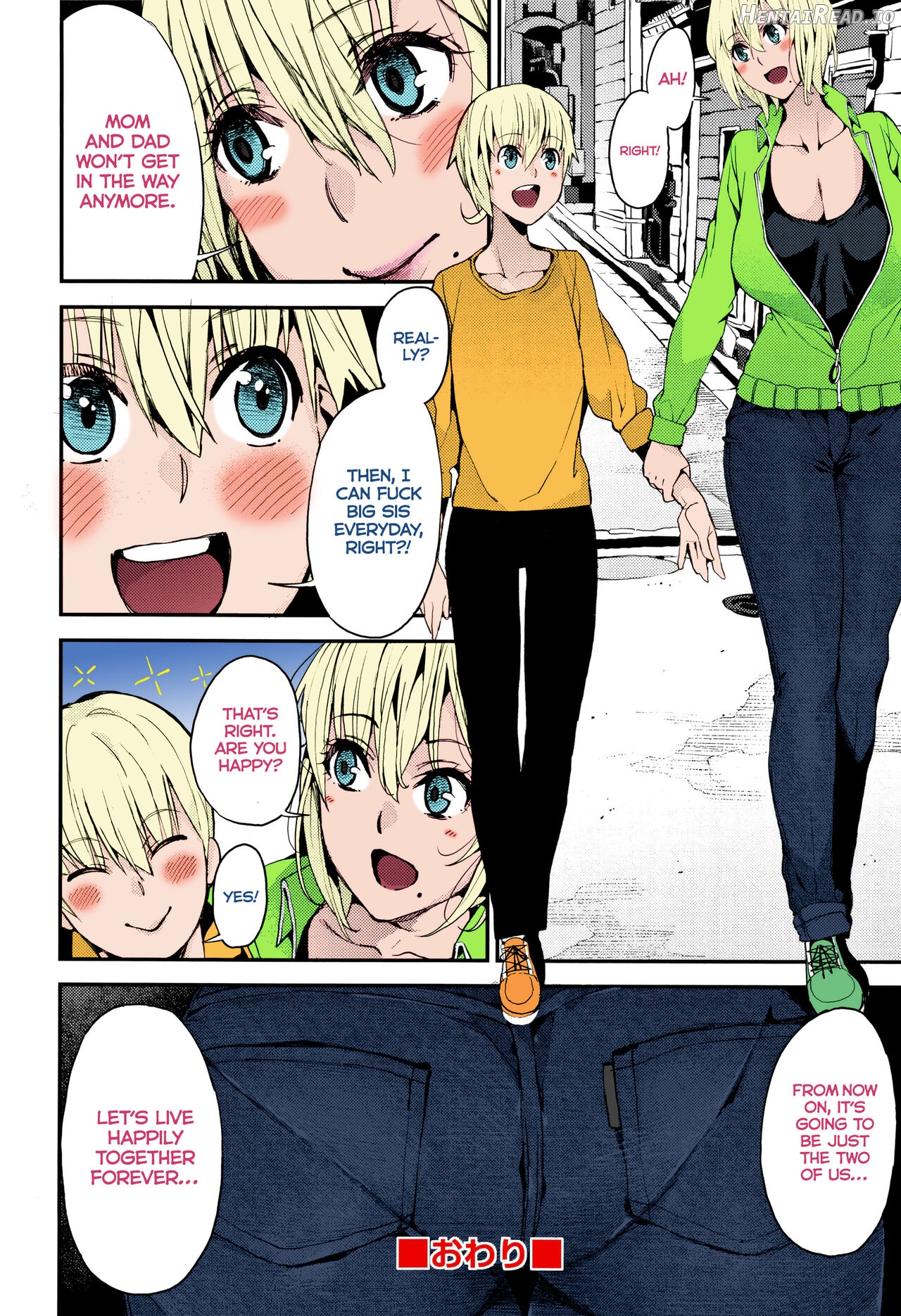 Otouto to no Happy Life! - Colorized Chapter 1 - page 10