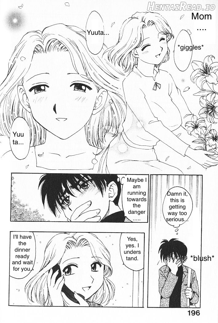 Yume No Naka No Kiss Chapter 1 - page 5