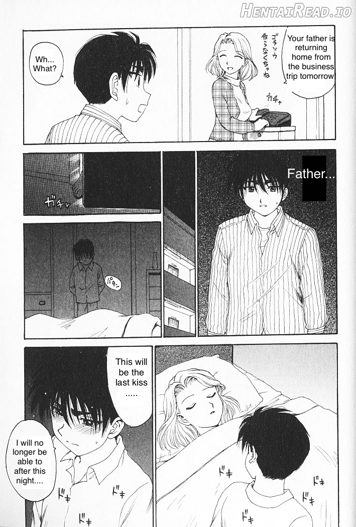 Yume No Naka No Kiss Chapter 1 - page 7