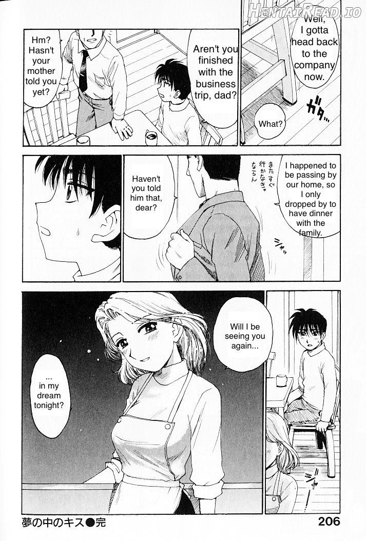 Yume No Naka No Kiss Chapter 1 - page 16