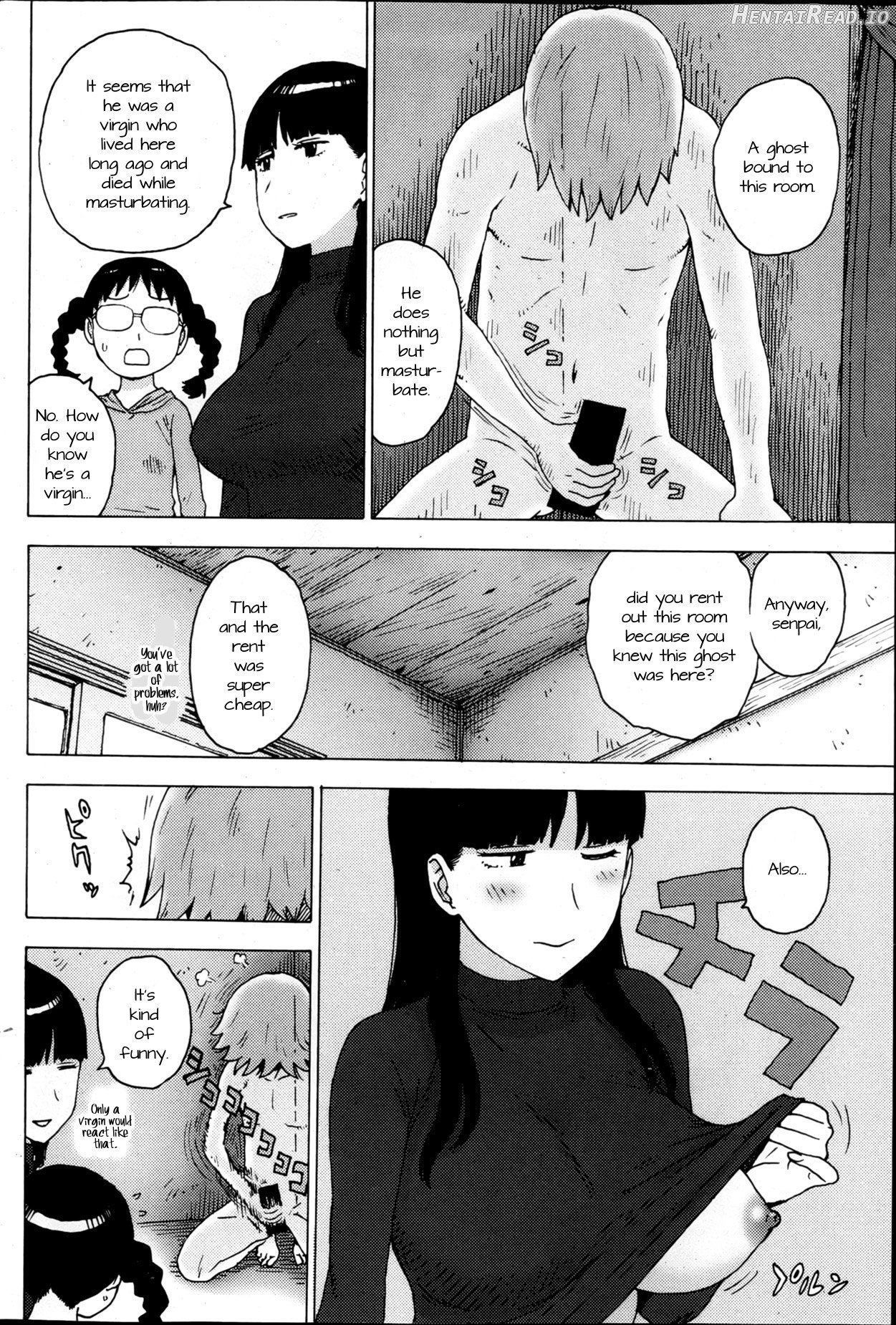 Reikan Chapter 1 - page 2