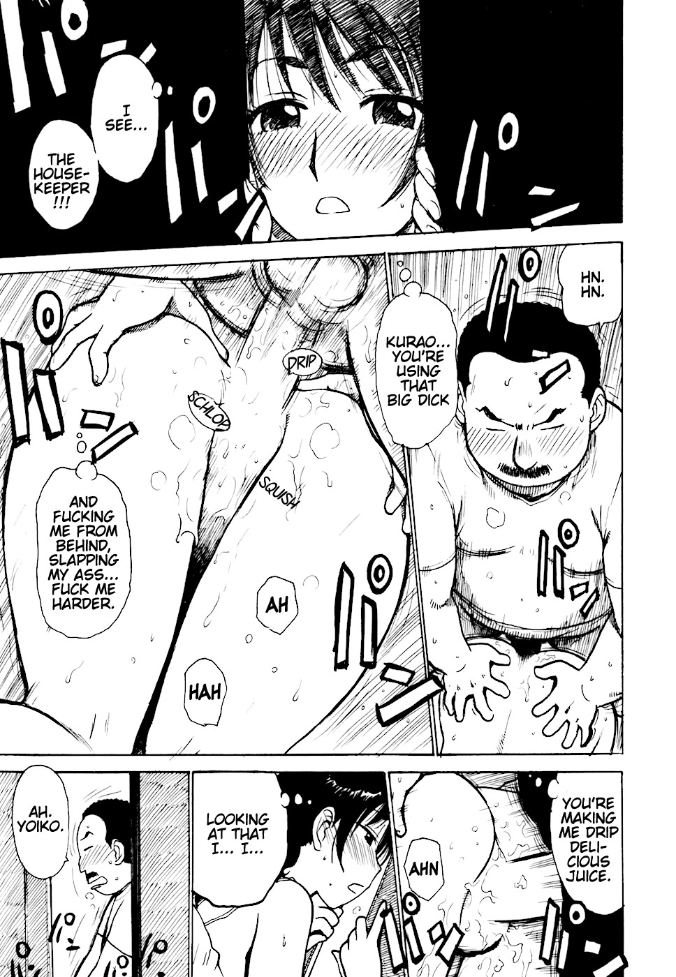 Hebereke Ch. 1-6 Chapter 1 - page 21