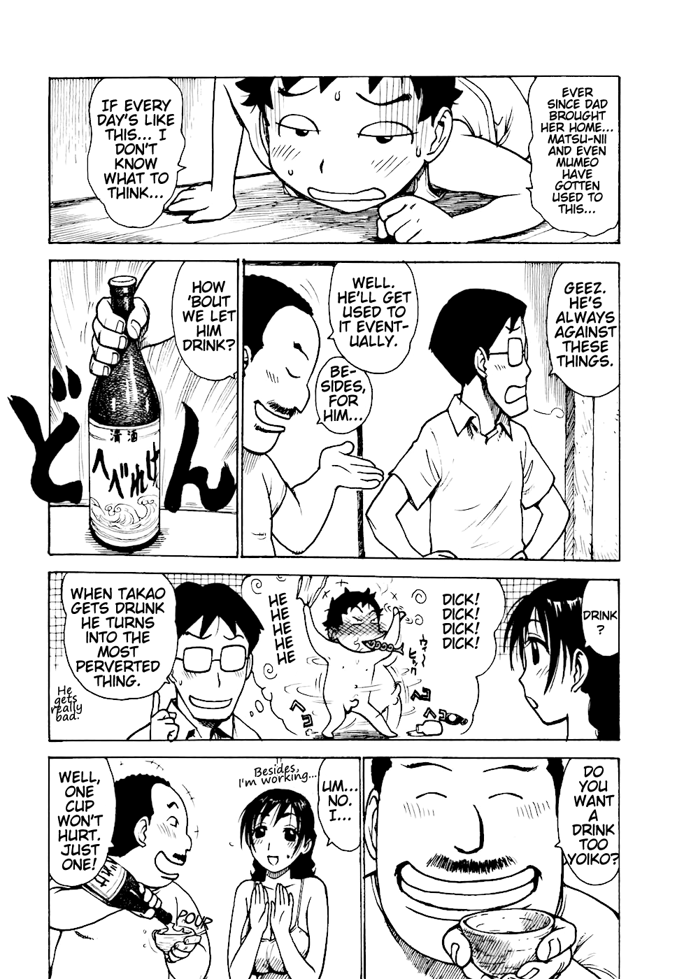 Hebereke Ch. 1-6 Chapter 1 - page 27