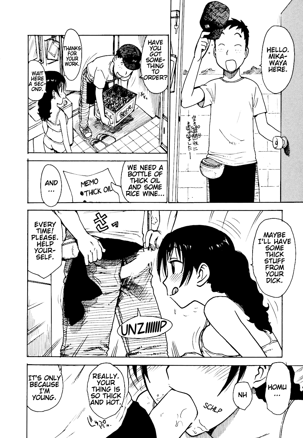 Hebereke Ch. 1-6 Chapter 1 - page 42