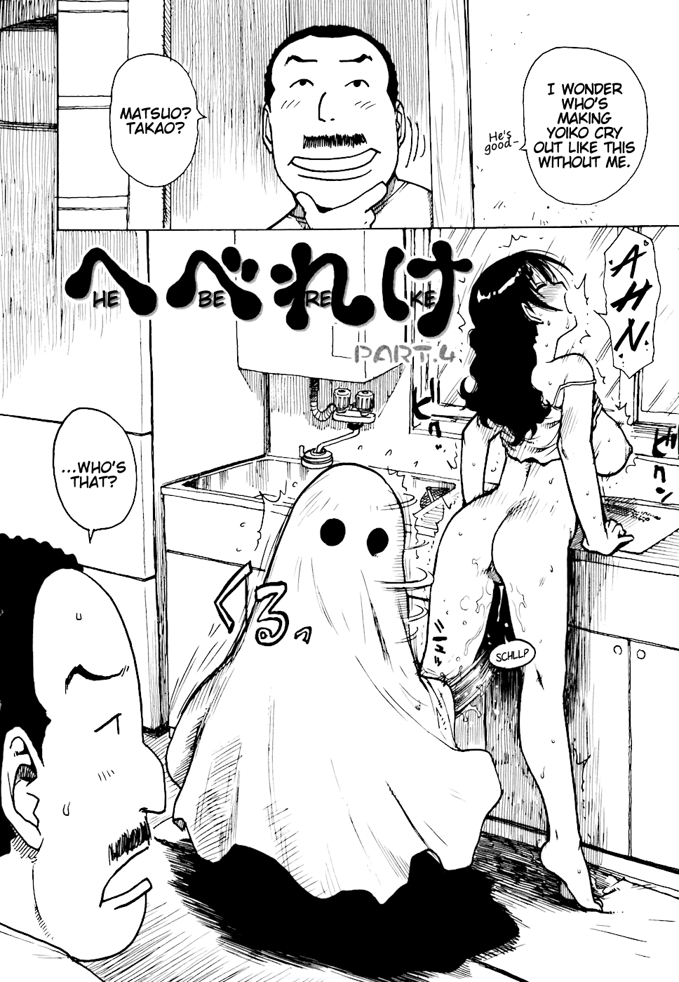 Hebereke Ch. 1-6 Chapter 1 - page 54