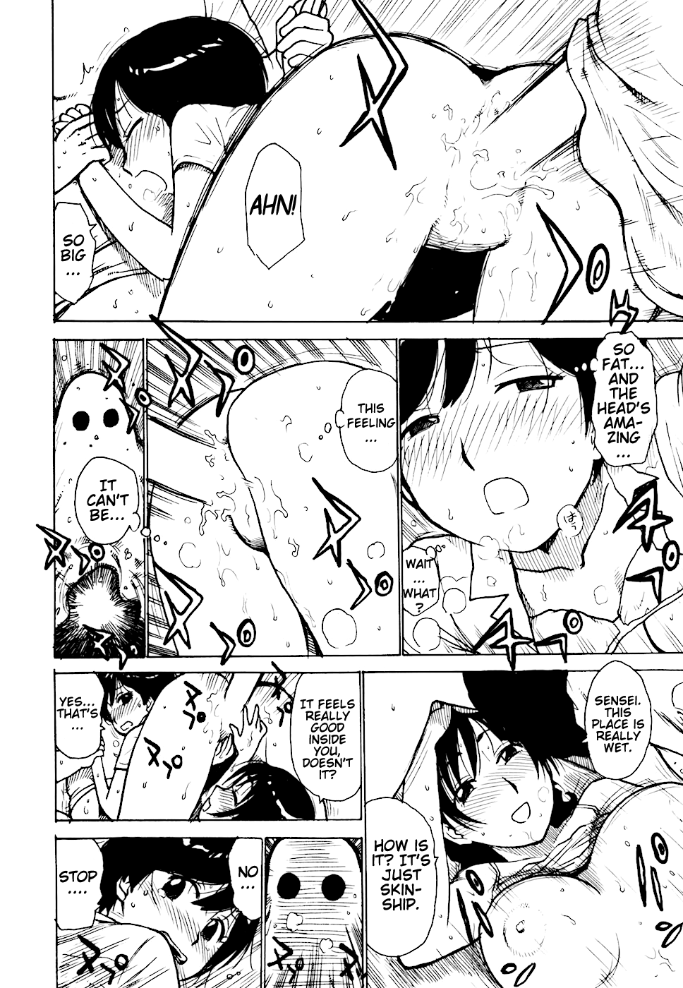 Hebereke Ch. 1-6 Chapter 1 - page 66