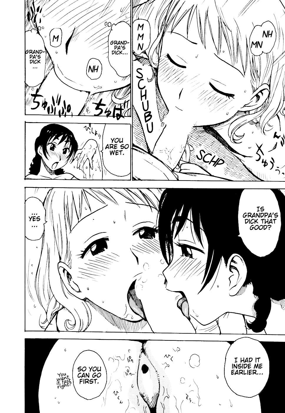 Hebereke Ch. 1-6 Chapter 1 - page 78