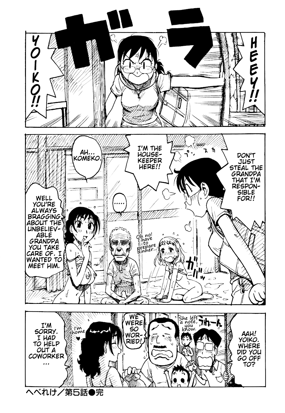 Hebereke Ch. 1-6 Chapter 1 - page 84