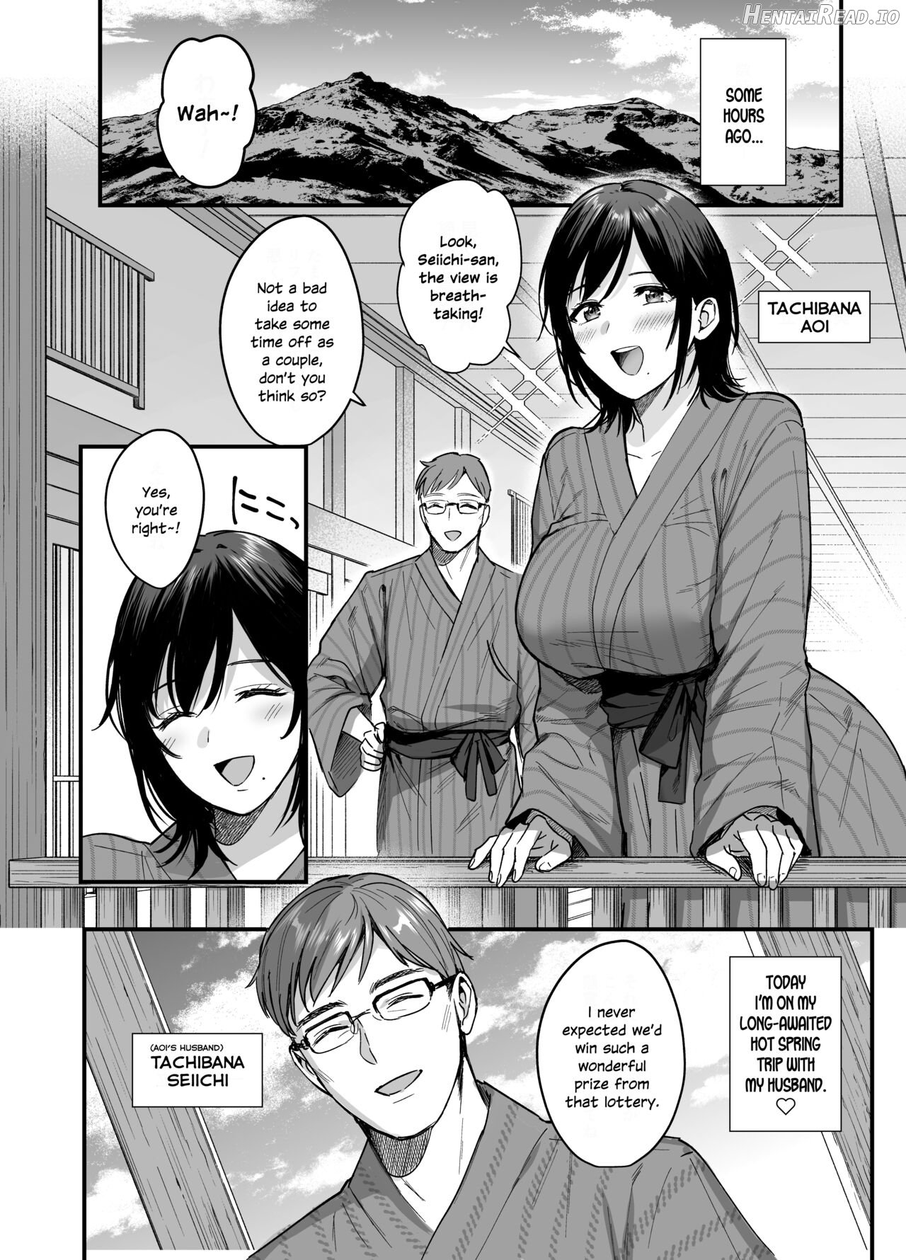 Mesunoyado ~Tsuma wa Midare Kegasareru~ Chapter 1 - page 3