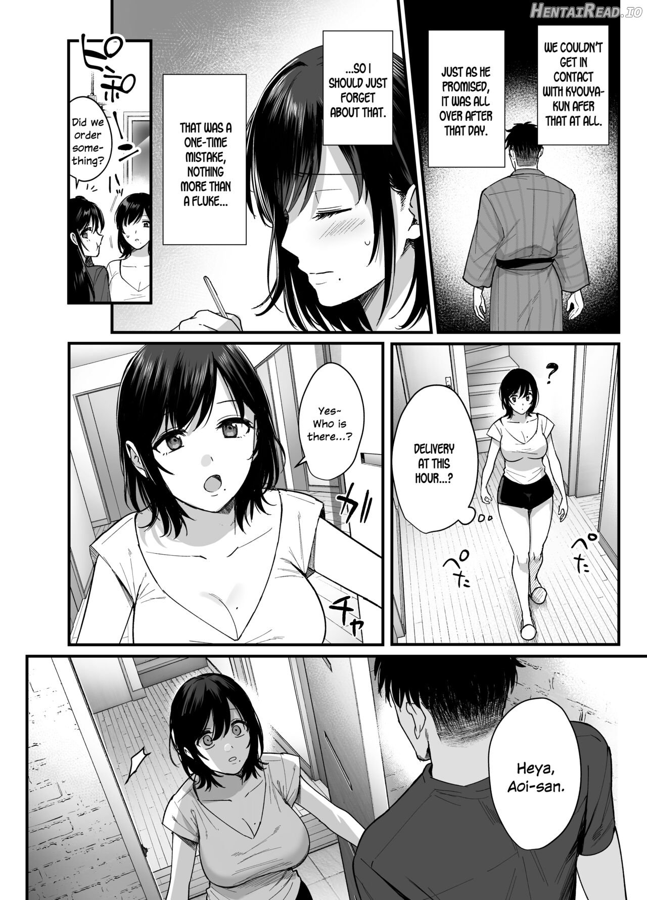 Mesunoyado ~Tsuma wa Midare Kegasareru~ Chapter 1 - page 43