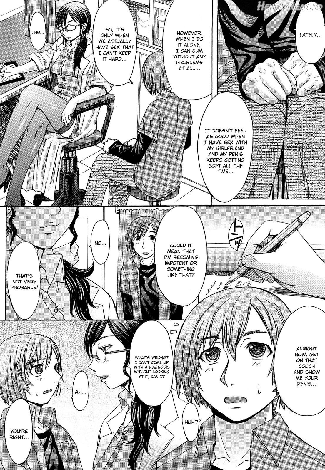 Midara na Kaori, Chouhatsusuru Ashi Chapter 1 - page 8