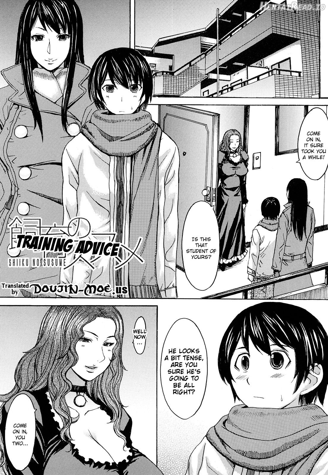 Midara na Kaori, Chouhatsusuru Ashi Chapter 1 - page 127