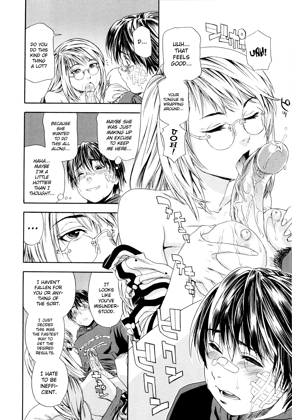 Witchcraft - Decensored Chapter 1 - page 14