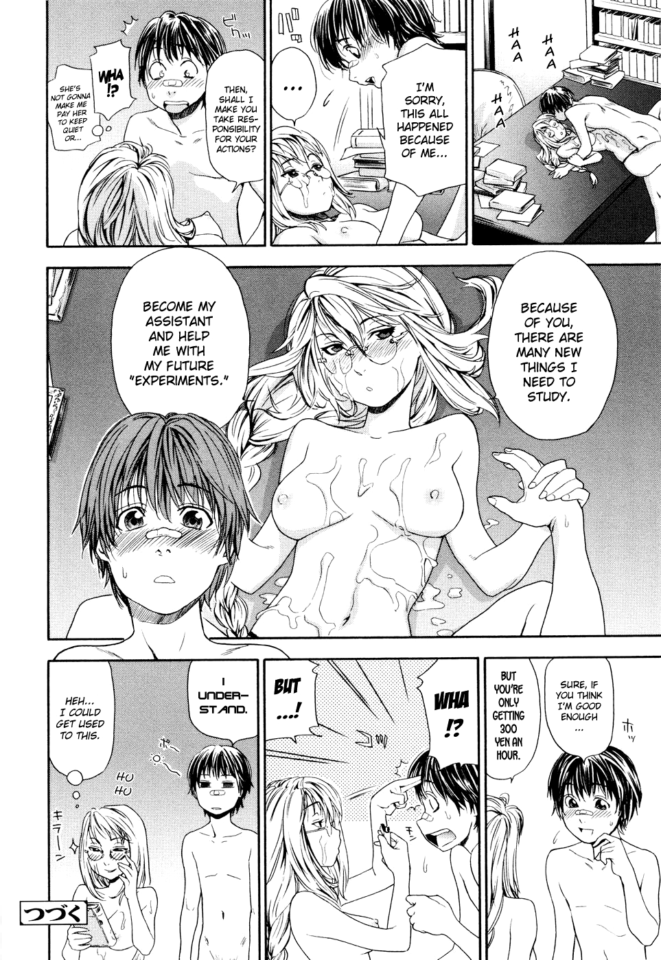 Witchcraft - Decensored Chapter 1 - page 26