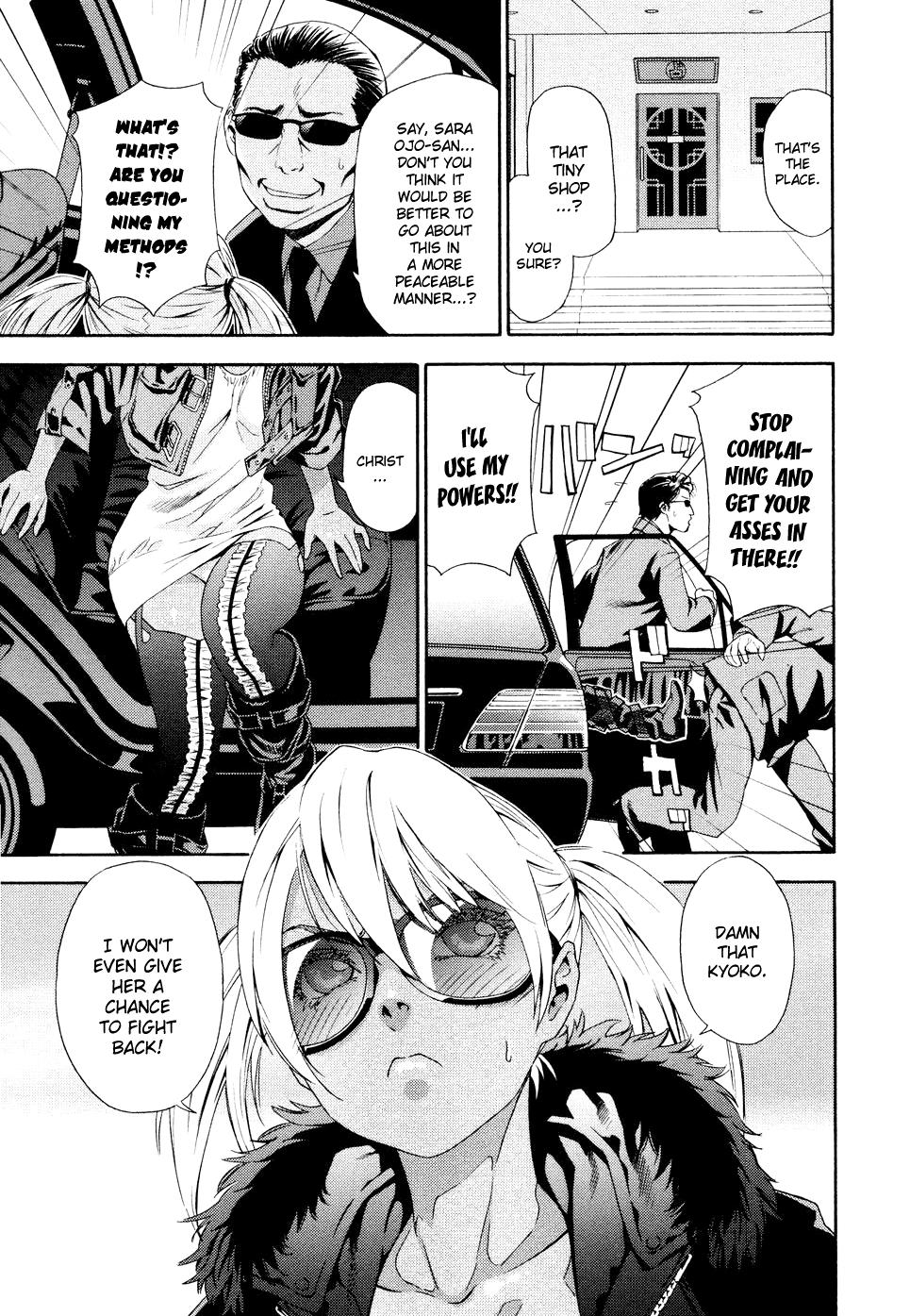 Witchcraft - Decensored Chapter 1 - page 27