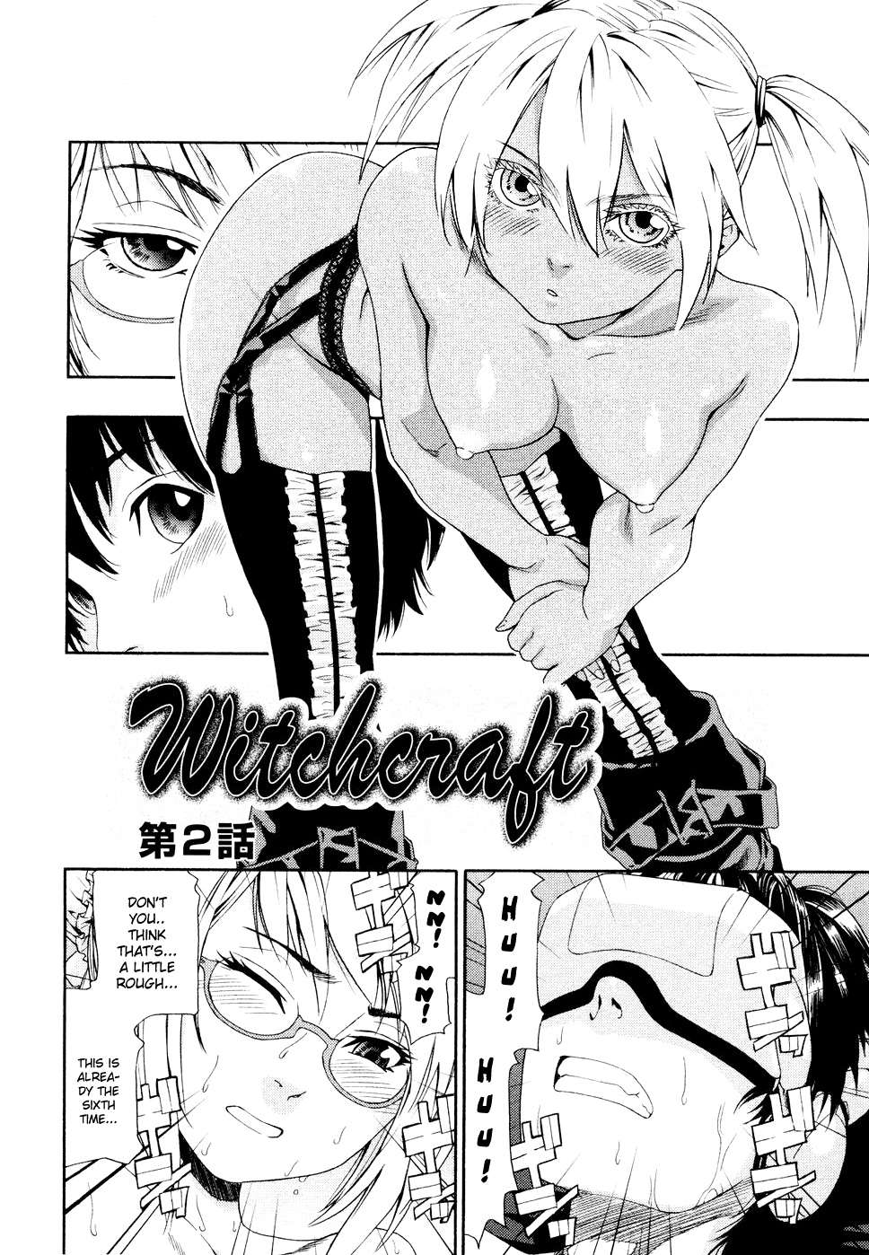 Witchcraft - Decensored Chapter 1 - page 28