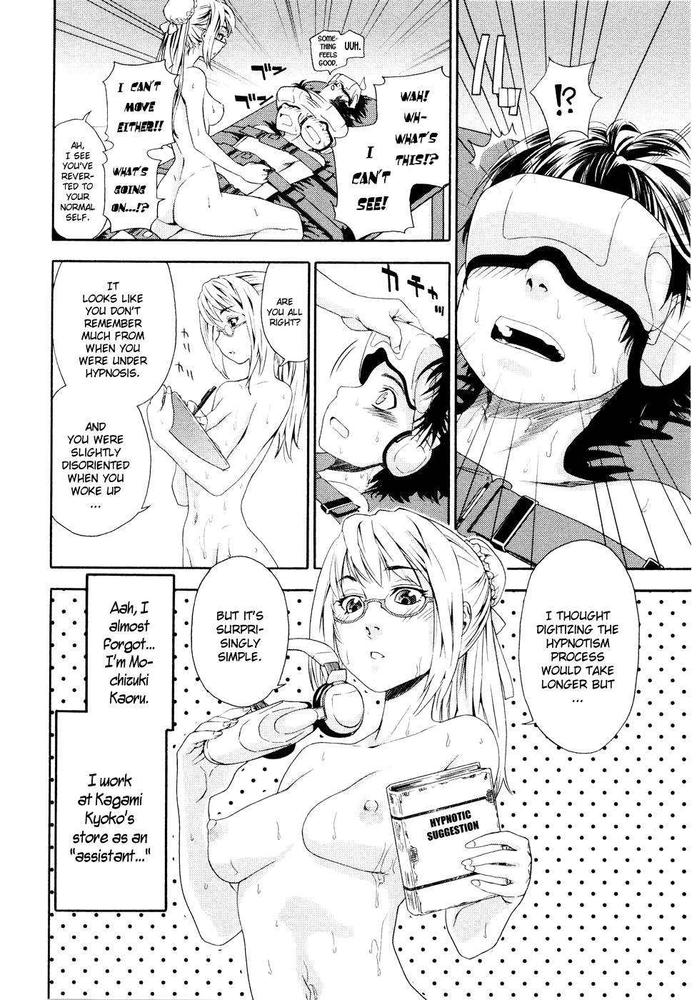 Witchcraft - Decensored Chapter 1 - page 30