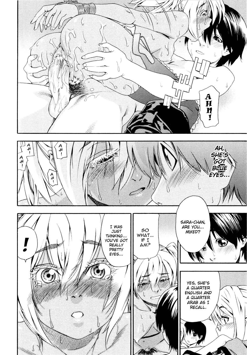 Witchcraft - Decensored Chapter 1 - page 46