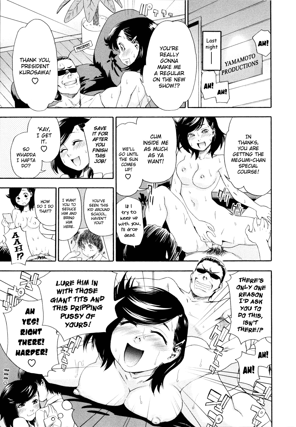 Witchcraft - Decensored Chapter 1 - page 55