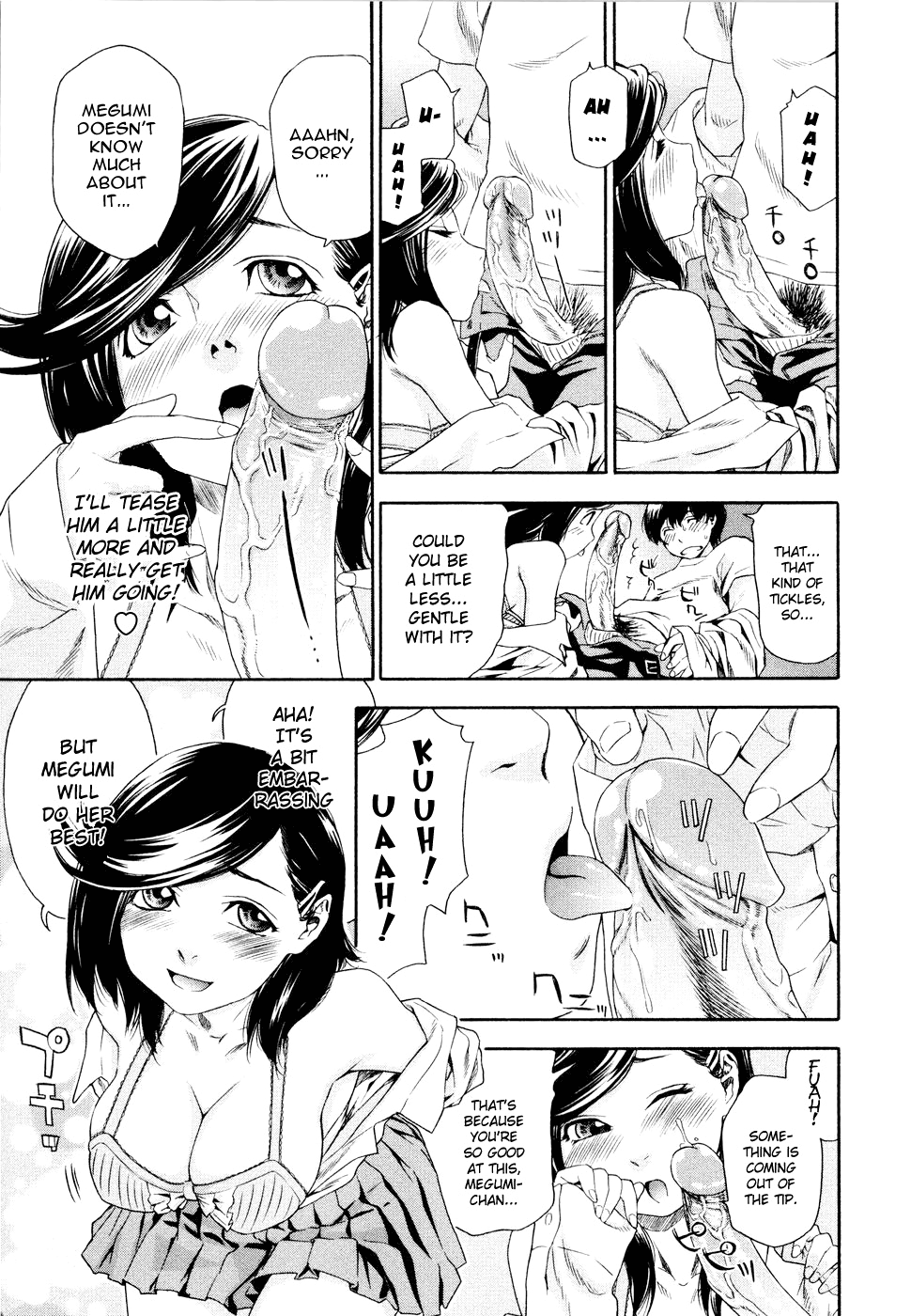 Witchcraft - Decensored Chapter 1 - page 57