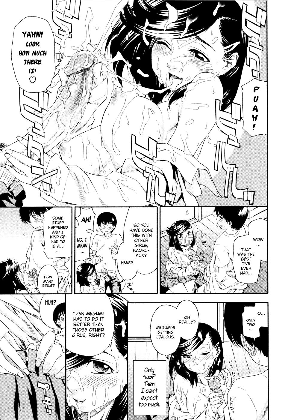 Witchcraft - Decensored Chapter 1 - page 59