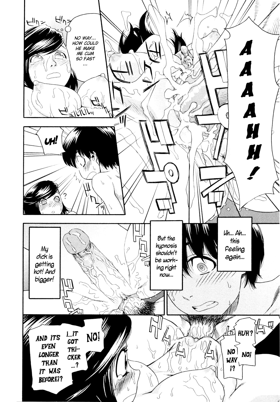 Witchcraft - Decensored Chapter 1 - page 62