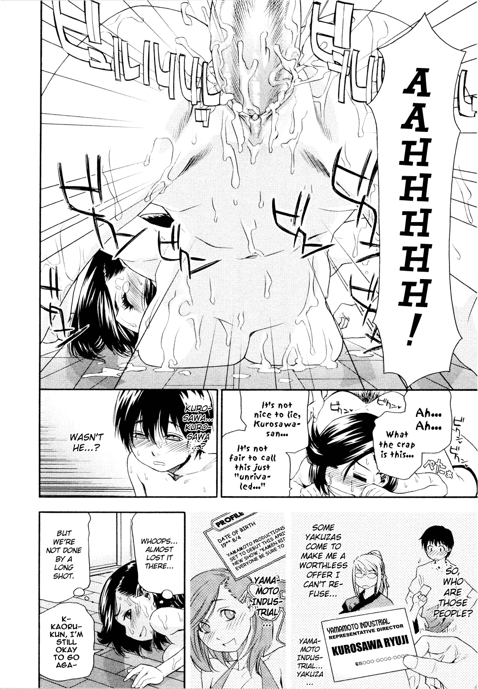 Witchcraft - Decensored Chapter 1 - page 64