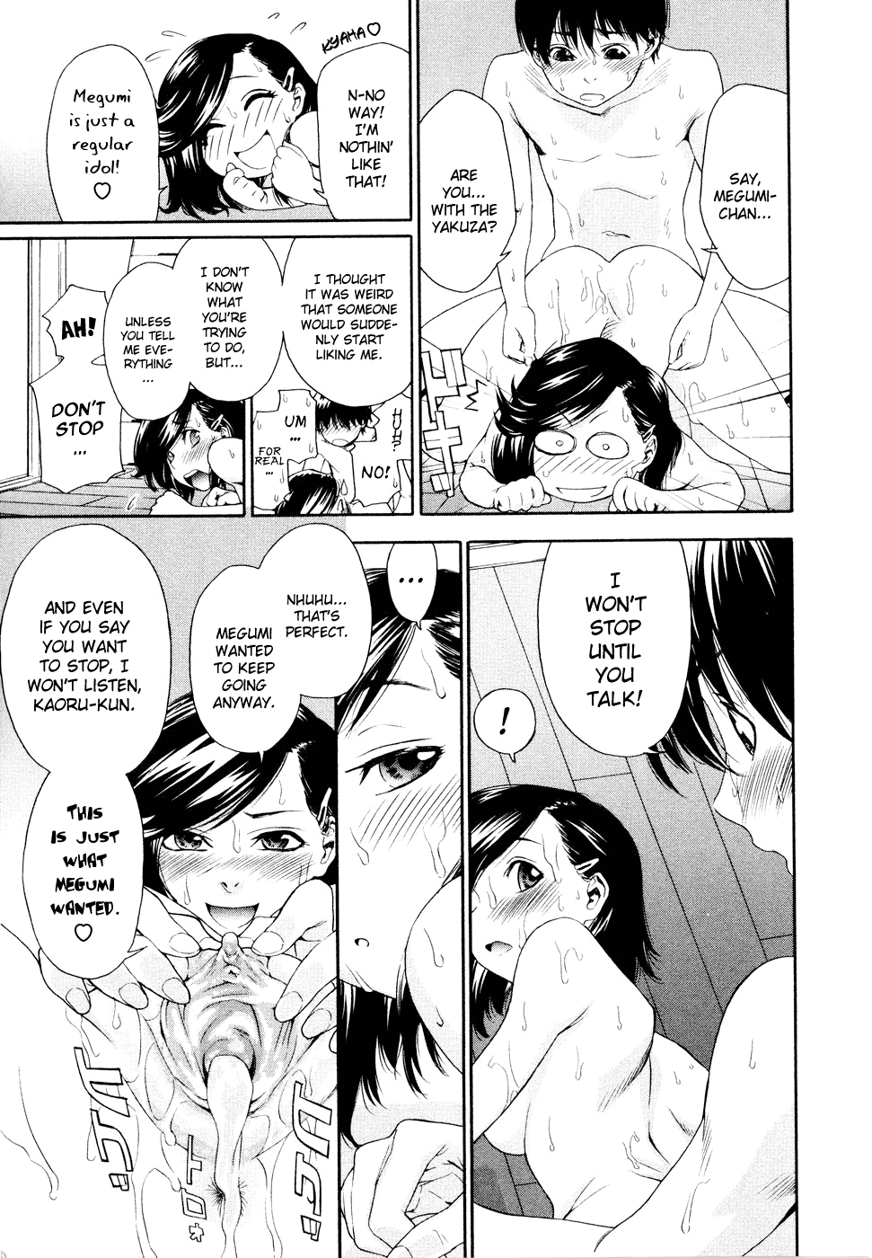 Witchcraft - Decensored Chapter 1 - page 65