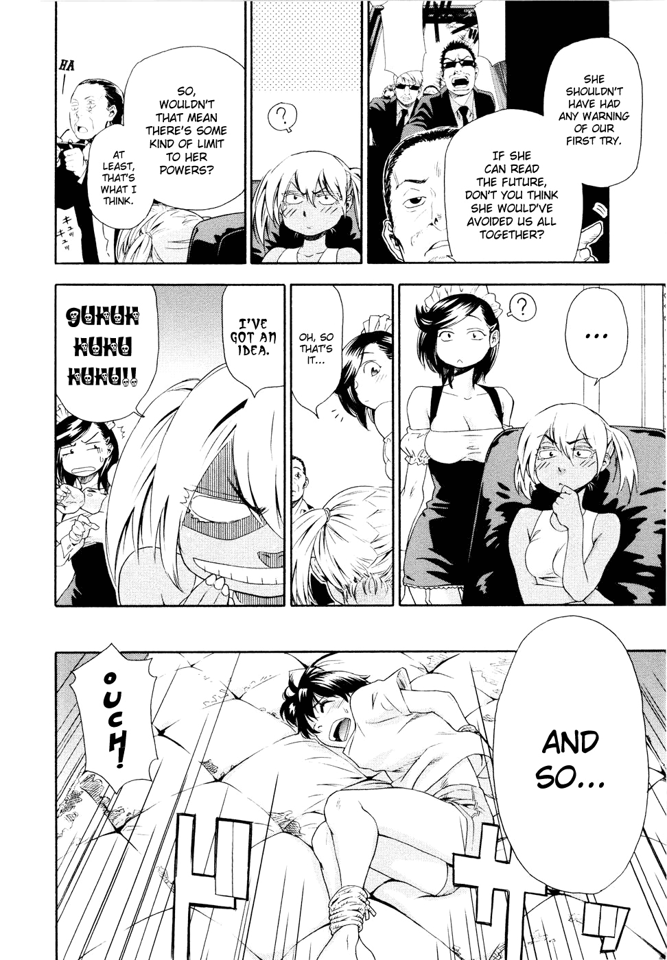 Witchcraft - Decensored Chapter 1 - page 74