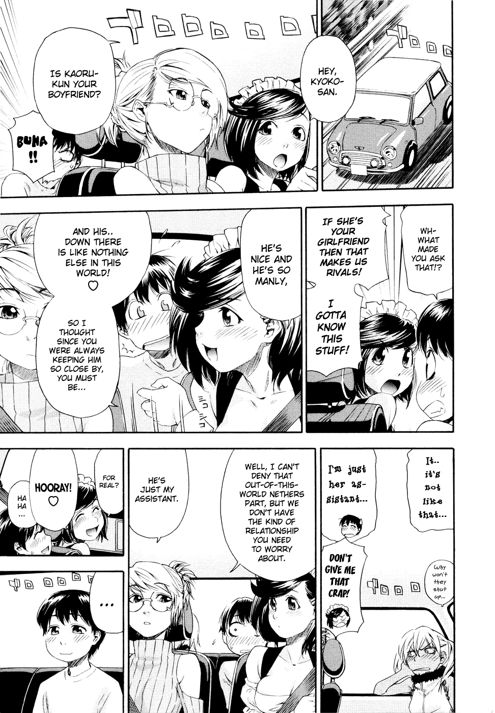 Witchcraft - Decensored Chapter 1 - page 95