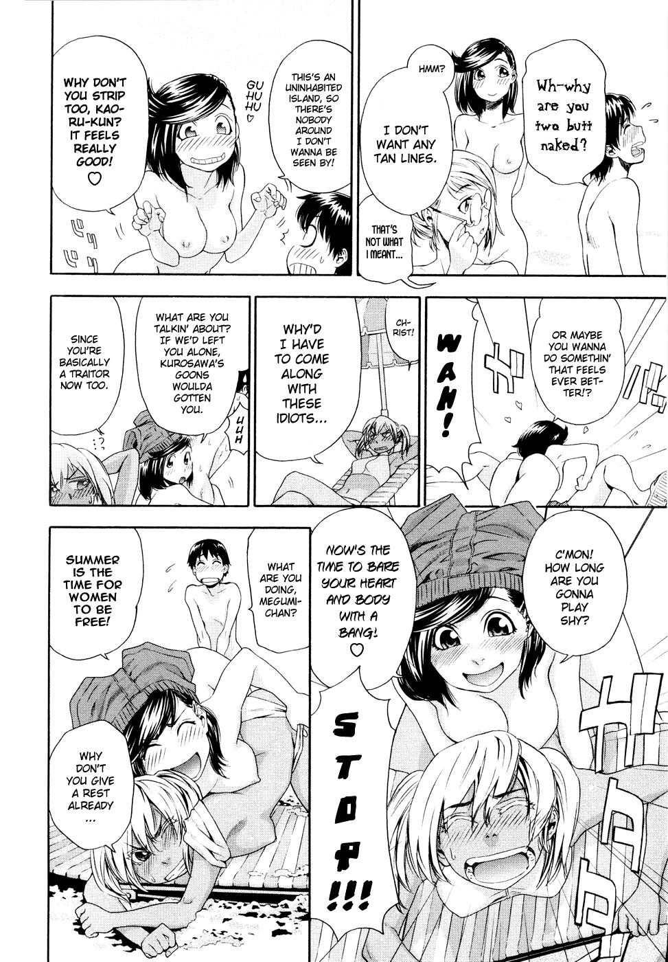 Witchcraft - Decensored Chapter 1 - page 98