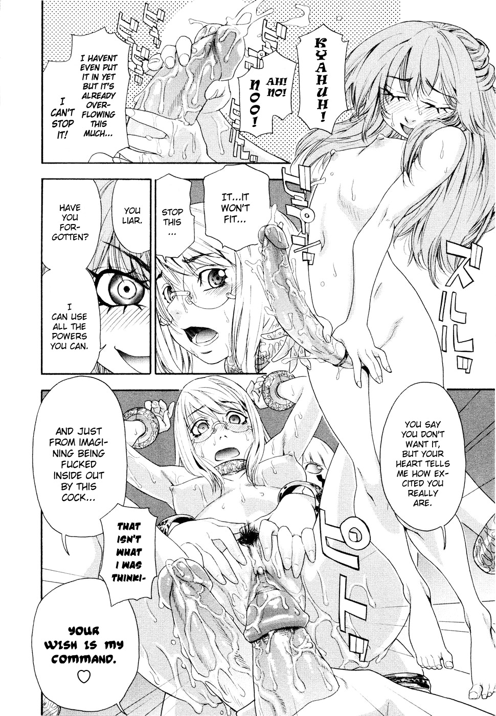 Witchcraft - Decensored Chapter 1 - page 128